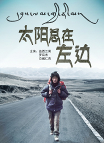 悠悠影院欧美日韩国产