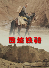 悠悠影院欧美日韩国产